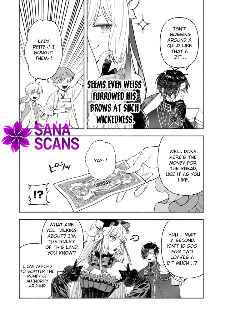 The Heinous Villainess’s Mistaken Path to Saving the Nation. Chapter 3 Page 5